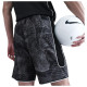Nike Ανδρικό σορτς Academy+ Dri-Fit Shorts